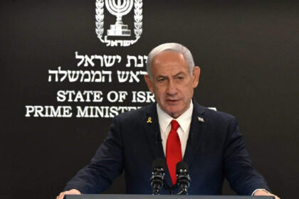 “Netanyahu se compromete a ayudar a Irán con la crisis de agua”