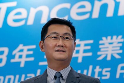 “Secretos de crecimiento de la mayor empresa de tecnología en China”