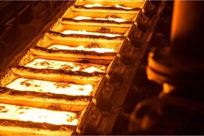 “Analistas de Wall Street prevén aumento del 20% en el precio del oro”