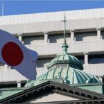 “El Banco de Japón eleva tasa al máximo en 30 años”