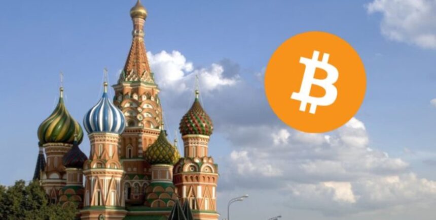 “Rusia avanza hacia la adopción diaria de Bitcoin y Criptomonedas”