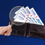 Sueldo empleados de Comercio: cuánto cobran en febrero 2026 con las sumas fijas vigentes