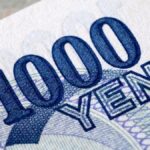 El Banco de Japón salió a intervenir para que el yen suba desde mínimos en dos años