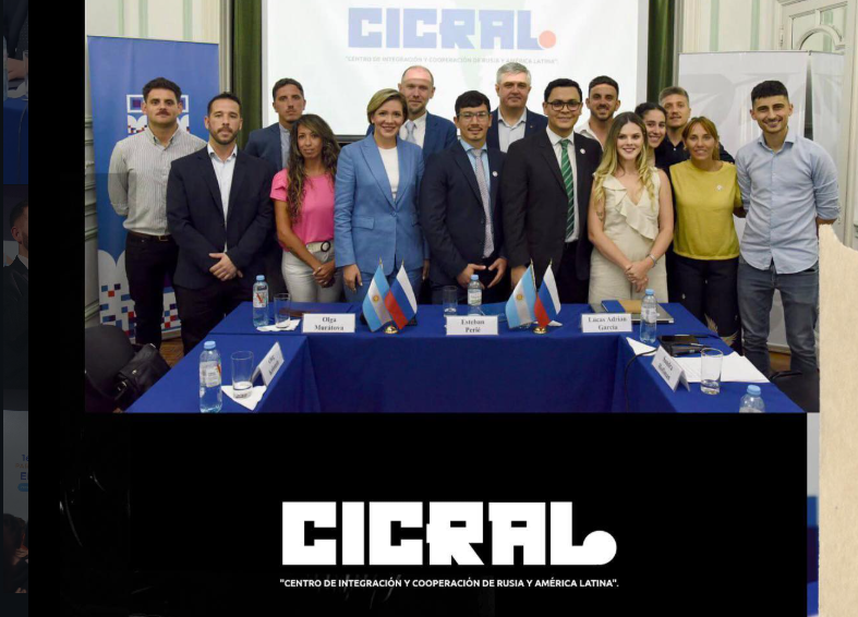 El lanzamiento público de la organización fue en febrero de 2024.