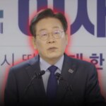 Se disparó la inflación en Corea del Sur tras el ascenso al poder del comunista Lee Jae Myung