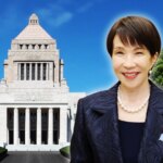 Sanae Takaichi anunció la creación de la Oficina Nacional de Inteligencia, inspirada en la CIA