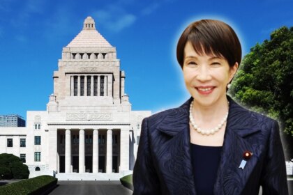 Sanae Takaichi anunció la creación de la Oficina Nacional de Inteligencia, inspirada en la CIA