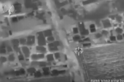 Israel abatió a cuatro terroristas de Hamás que preparaban ataques contra las tropas desplegadas en Gaza