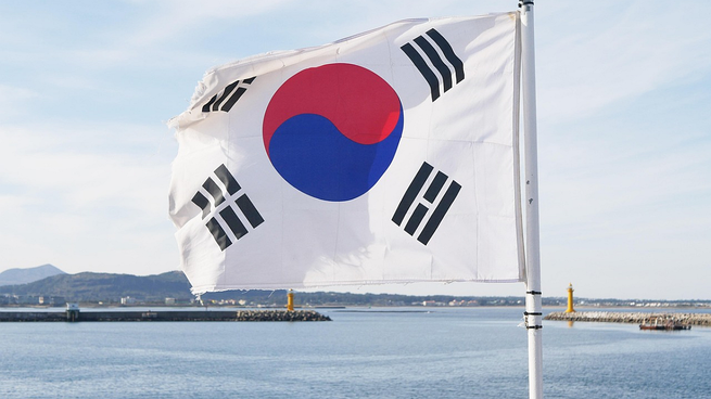 Corea del Sur: Prepara ley para incluir criptomonedas en activos del Estado.
