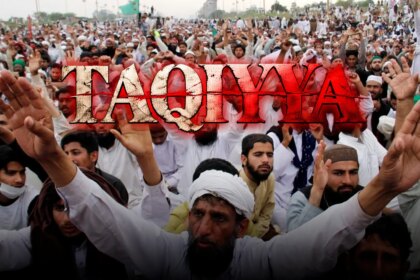 ¿Sabias que la “Taqiyya” es un principio islámico que permite ocultar la fe para la protección?