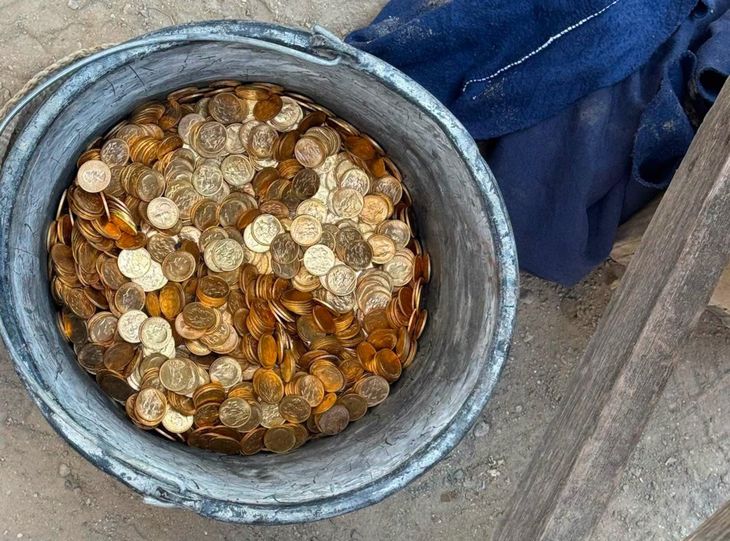 De concretarse los objetivos de Citi, implicarían subas para el oro de aproximadamente 12% en el corto plazo y de 17% para el horizonte de hasta un año.